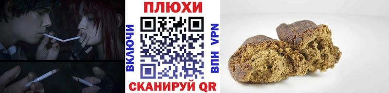 Купить наркотики сайты Зарайск СОЛЬ  ГАШИШ  Галлюциногенные грибы  Марихуана 