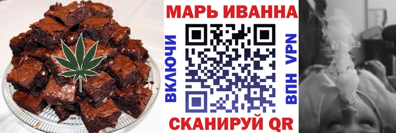 дарнет шоп  Зарайск  Cannafood марихуана 