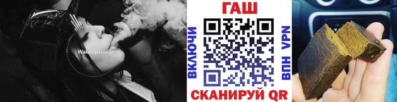 Гашиш 40% ТГК Зарайск