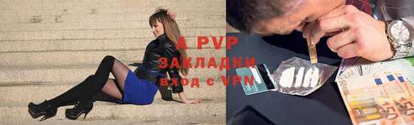 дурь Дмитров
