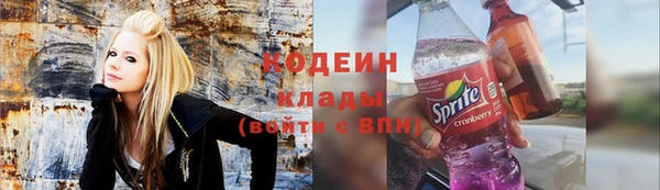 mdpv Дмитровск