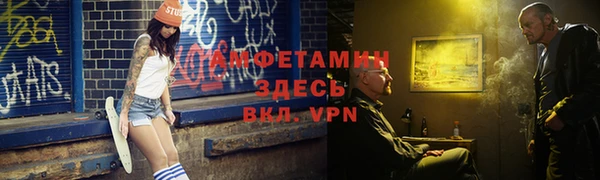 кокаин премиум Шали