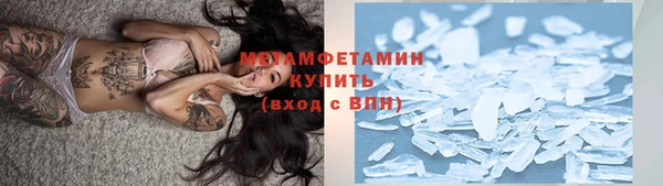 mdpv Дмитровск