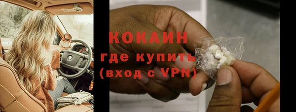 mdpv Дмитровск