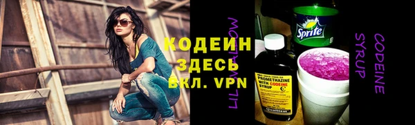 дурь Дмитров