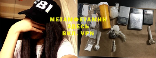 mdpv Дмитриев