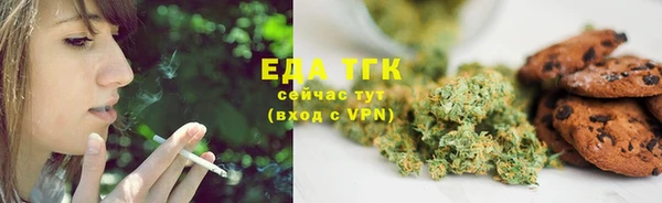 mdpv Дмитриев