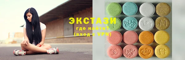 mdpv Дмитриев