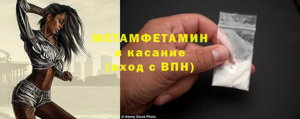 дурь Дмитров