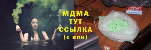 mdpv Дмитровск