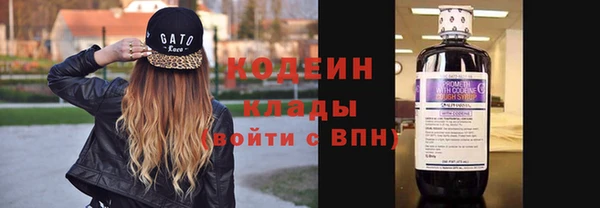 mdpv Дмитриев