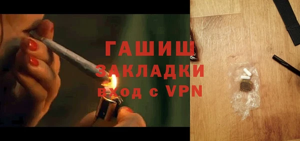 mdpv Дмитриев