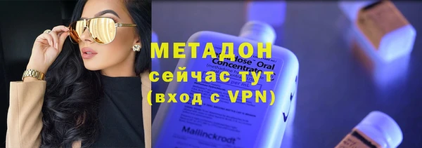 дурь Дмитров