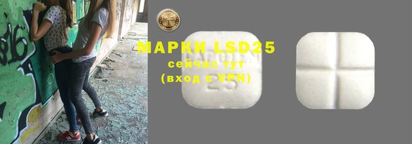 mdpv Дмитровск