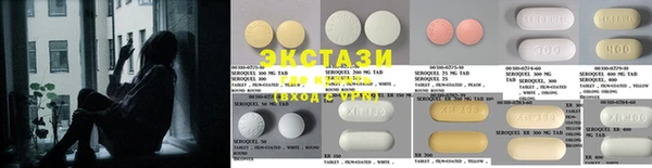 mdpv Дмитриев