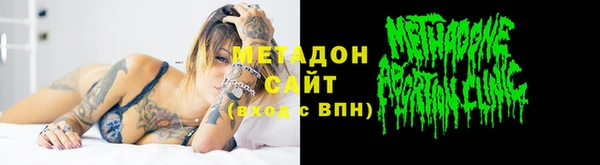 mdpv Дмитриев