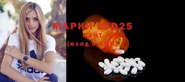 mdpv Дмитровск