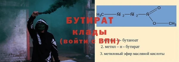 mdpv Дмитриев