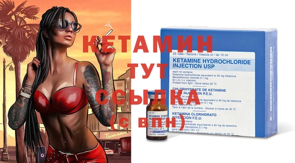 дурь Дмитров