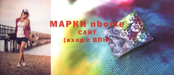 дурь Дмитров