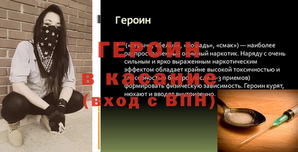 mdpv Елизово