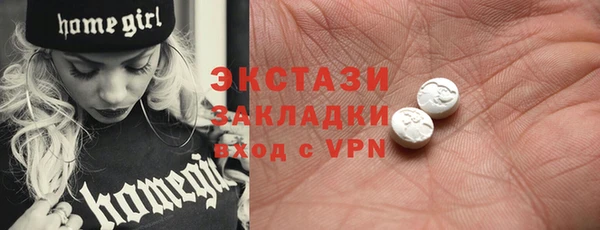 дурь Дмитров