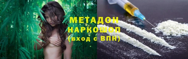 mdpv Дмитровск