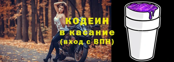 mdpv Дмитриев