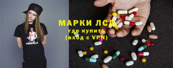 дурь Дмитров