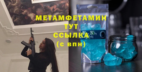 дурь Дмитров
