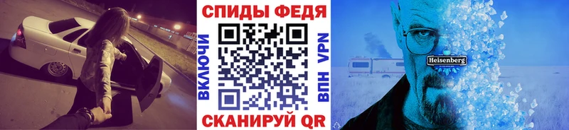mega вход  Зарайск  Первитин Декстрометамфетамин 99.9% 