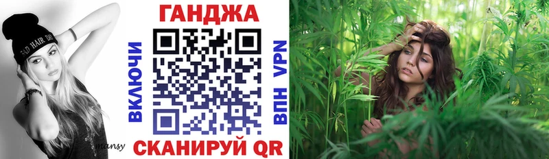 продажа наркотиков  Зарайск  маркетплейс как зайти  Канабис конопля 